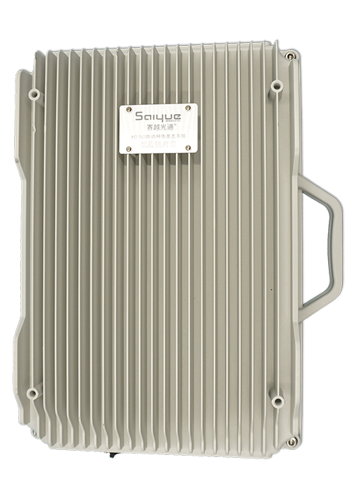 如东单频/双频/三频/四频/五频电信级无线直放站