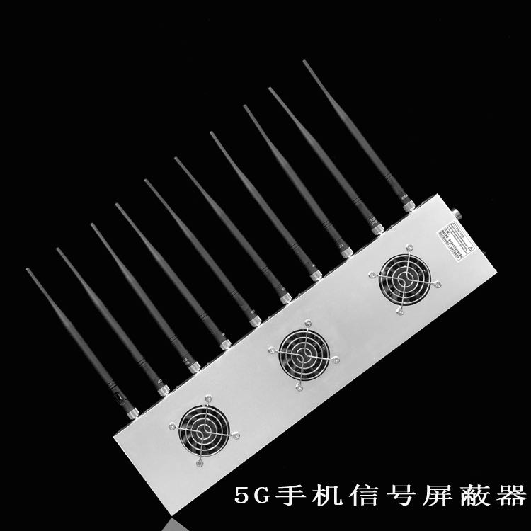 如东外置10天线移动通信干扰器